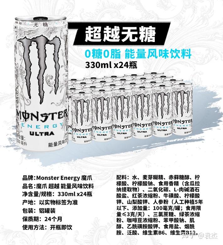运动饮料减脂_运动饮料减肥_饮料减肥运动有用吗