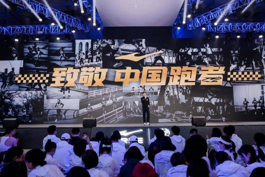 马拉松比赛装备_马拉松装备_马拉松出圈装备