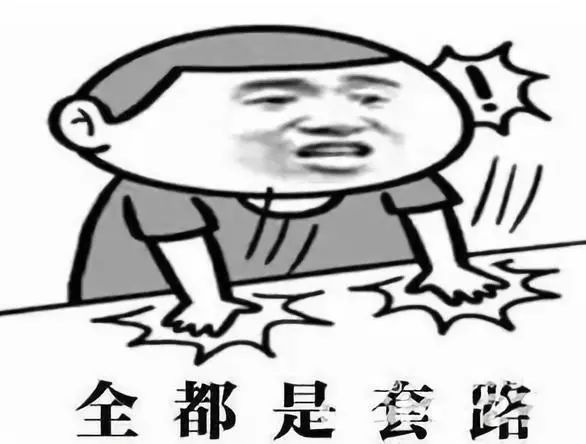 学校营养餐税收政策_学生营养餐增值税税率_学生营养餐要交哪些税