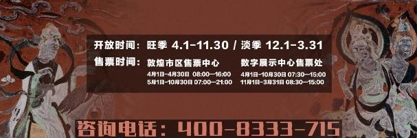 兰州马拉松路线图多少年了_兰州马拉松路线图2020_马拉松兰州路线图