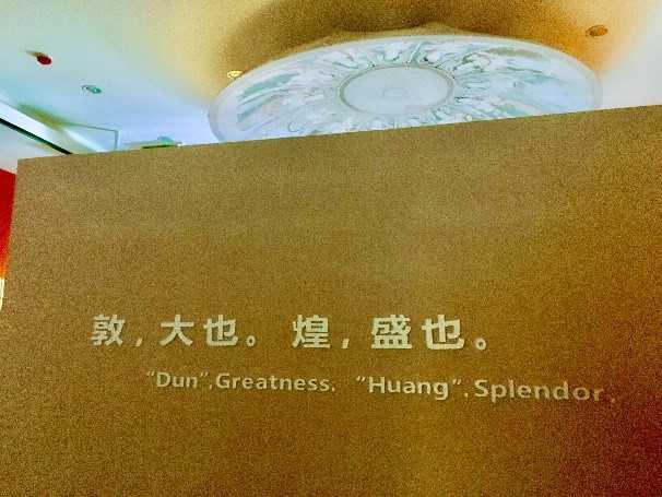 兰州马拉松路线图多少年了_兰州马拉松路线图2020_马拉松兰州路线图