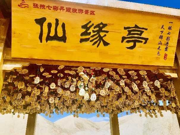 兰州马拉松路线图2020_马拉松兰州路线图_兰州马拉松路线图多少年了