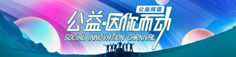 下山体操版_下司小学广播体操_小学生广播体操下山