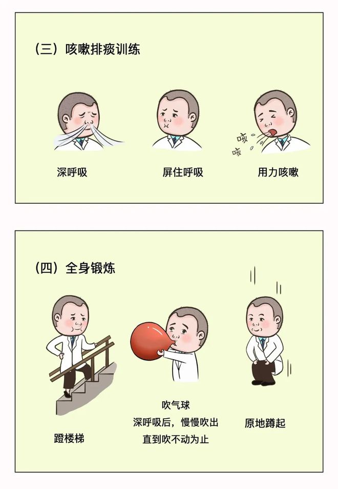 有氧运动瑜伽运动基础_瑜伽有氧运动视频教程_运动瑜伽