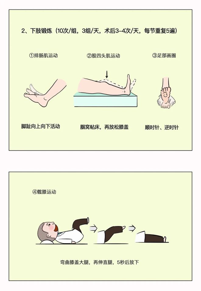 瑜伽有氧运动视频教程_运动瑜伽_有氧运动瑜伽运动基础