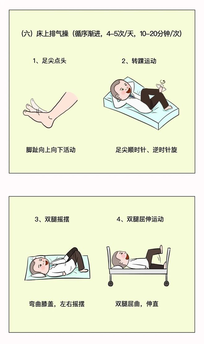 有氧运动瑜伽运动基础_瑜伽有氧运动视频教程_运动瑜伽