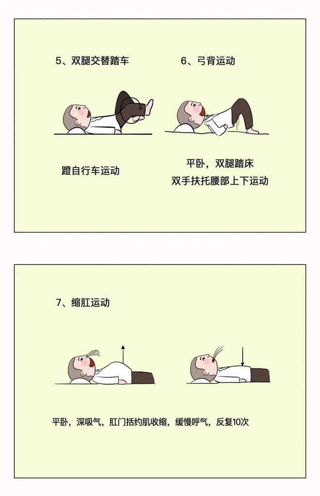 瑜伽有氧运动视频教程_运动瑜伽_有氧运动瑜伽运动基础