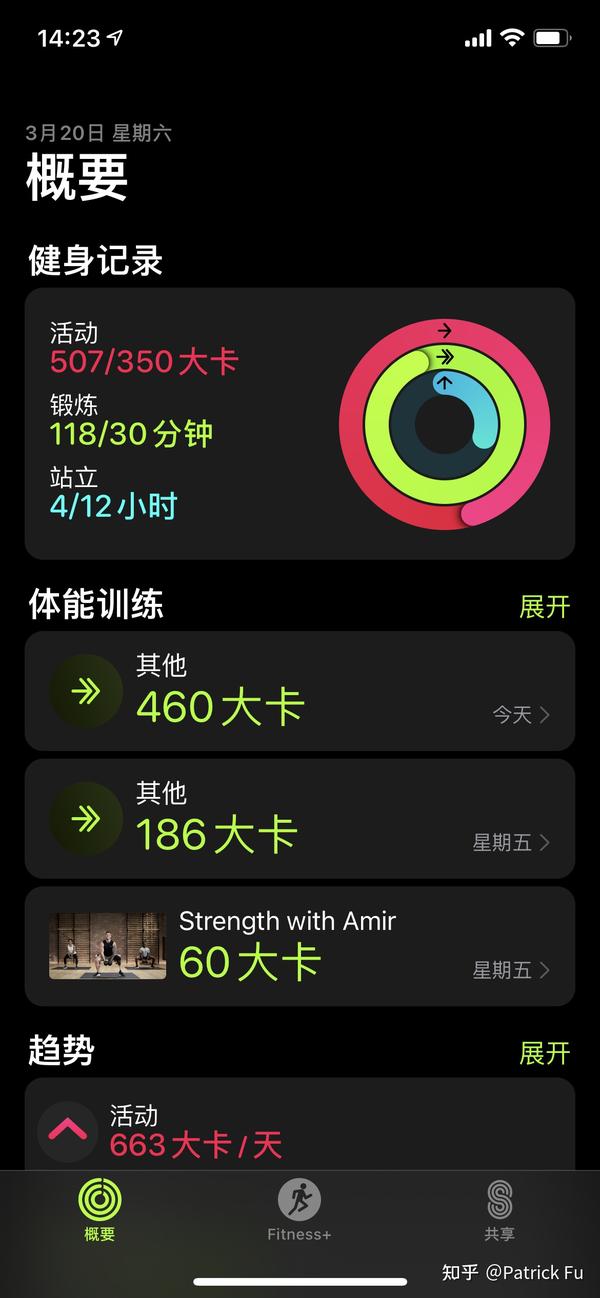 健身房可以免费健身吗_可以免费去健身房吗_健身房可以免费运动吗
