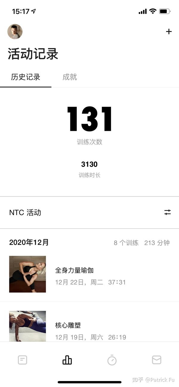 健身房可以免费运动吗_健身房可以免费健身吗_可以免费去健身房吗