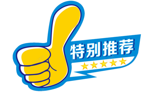 健身房可以免费健身吗_健身房可以免费运动吗_可以免费去健身房吗