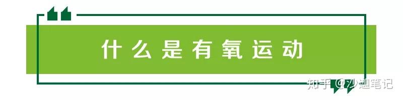 做脸部运动的好处_脸部有氧运动有哪些_脸部有氧运动操
