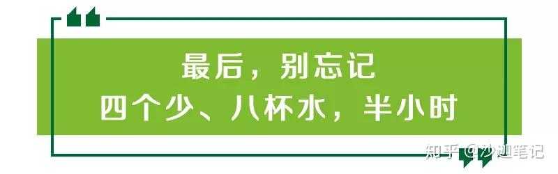 做脸部运动的好处_脸部有氧运动操_脸部有氧运动有哪些