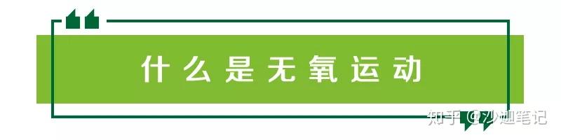 脸部有氧运动有哪些_脸部有氧运动操_做脸部运动的好处
