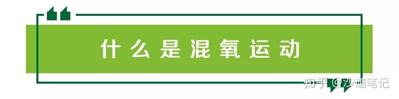 脸部有氧运动操_做脸部运动的好处_脸部有氧运动有哪些