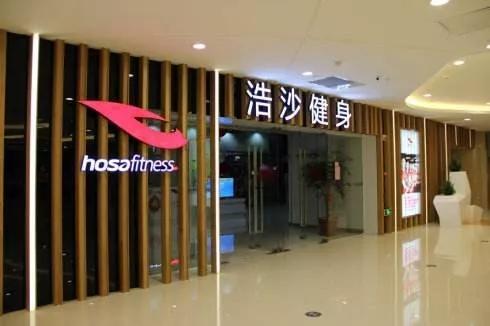 可以免费去健身房吗_健身房免费锻炼_健身房可以免费运动吗