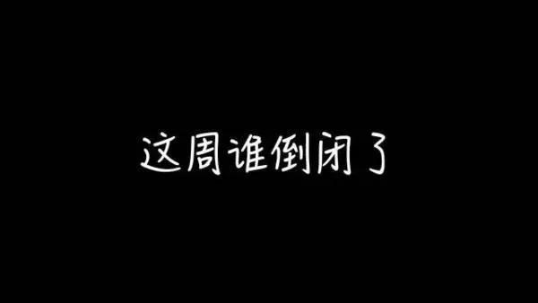 健身房可以免费运动吗_可以免费去健身房吗_健身房免费锻炼