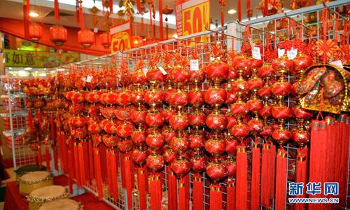 成语祝身体健康人长寿_成语祝身体健康人生的句子_祝人身体健康成语