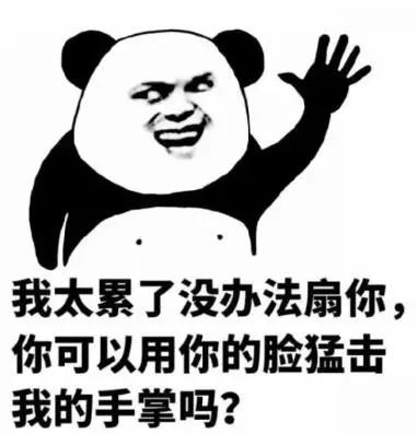 健身房私教是干嘛的_健身房私教内容_健身房私教行业内幕