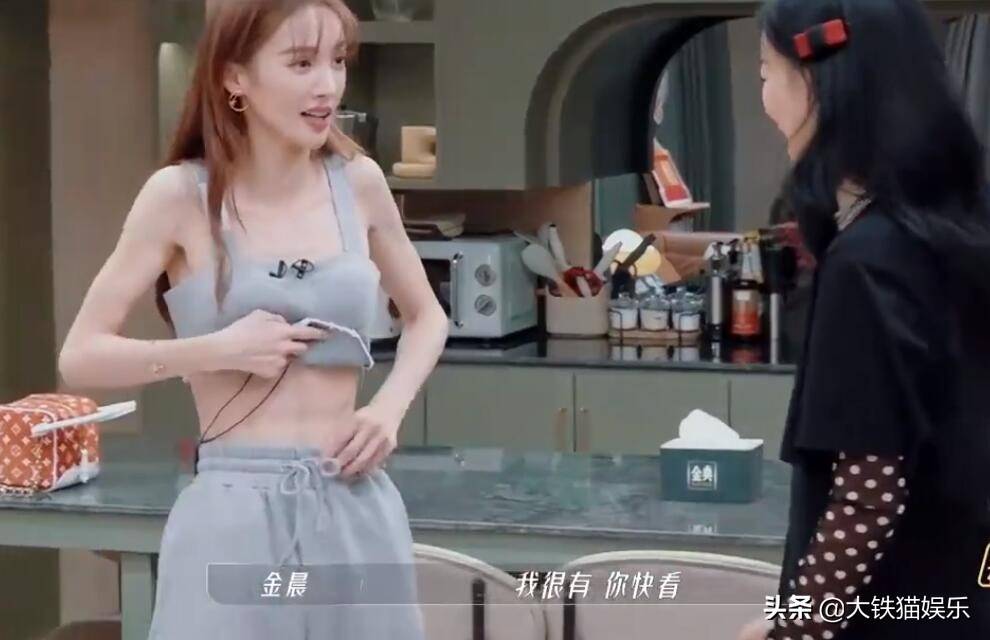 干瘪瘦弱、脖子以下全是骨头，这5位健身女星，身材真的有美感吗