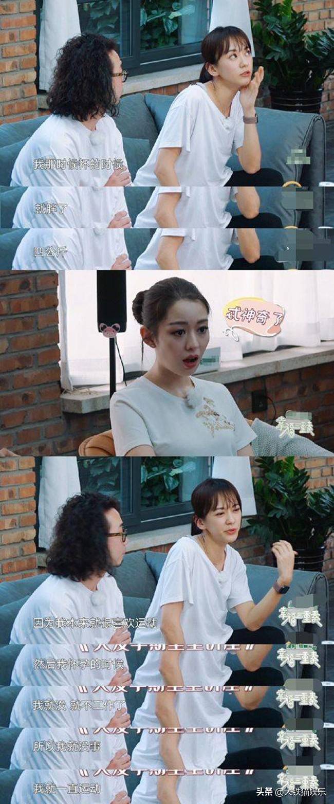 干瘪瘦弱、脖子以下全是骨头，这5位健身女星，身材真的有美感吗