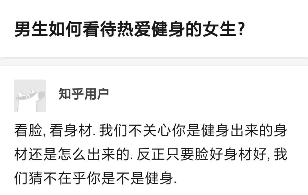妹子健身视频_视频妹子健身跳舞_视频妹子健身教练