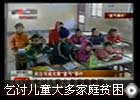 做营养餐的公司_营养餐公司简介_公司的营养餐