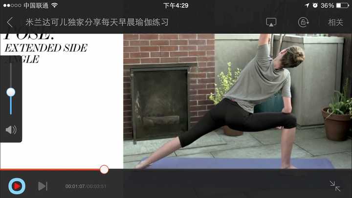 视频妹子健身教练_妹子健身视频_健身美女