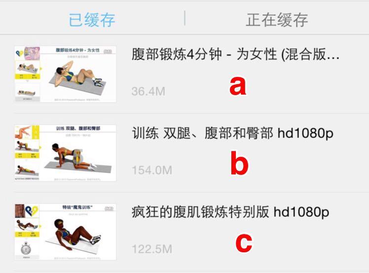 视频妹子健身教练_妹子健身视频_健身美女