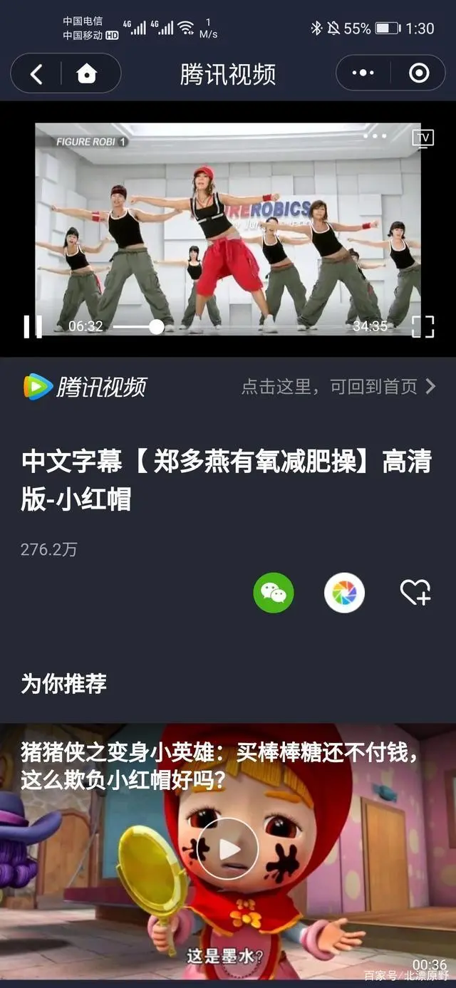 妹子健身视频_健身美女_视频妹子健身教练