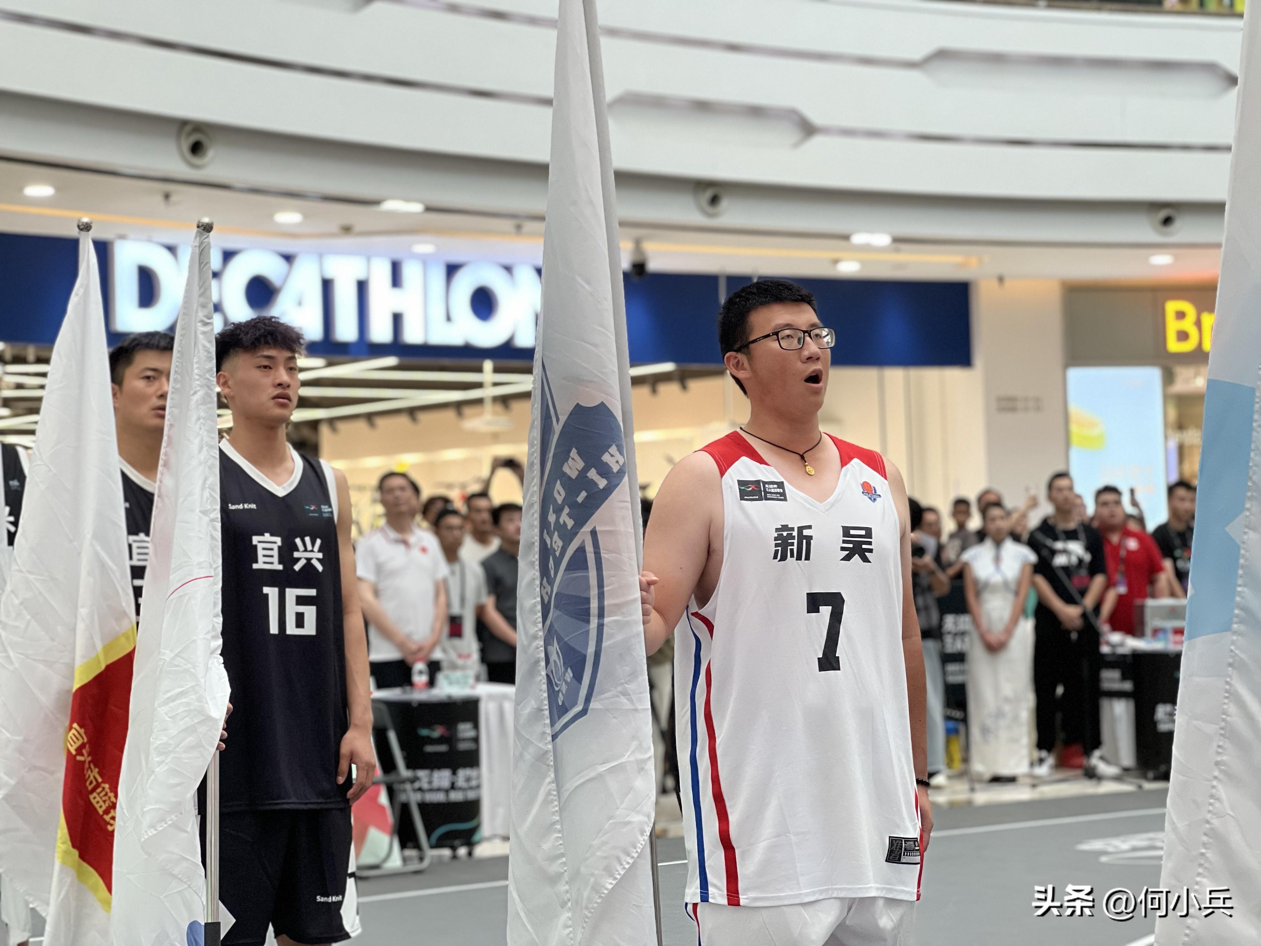 宜兴健身团_宜兴户外团建_宜兴健身公园