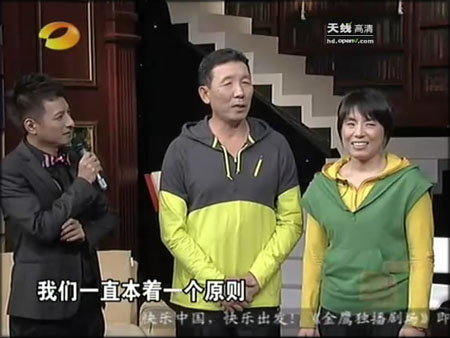 韩国夫妇健身操微博搜索_健身夫妇_夫妻健身操