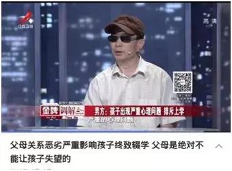 单亲家庭孩子身体健康_单亲家庭孩子健康成长_单亲家庭身体健康孩子能上学吗