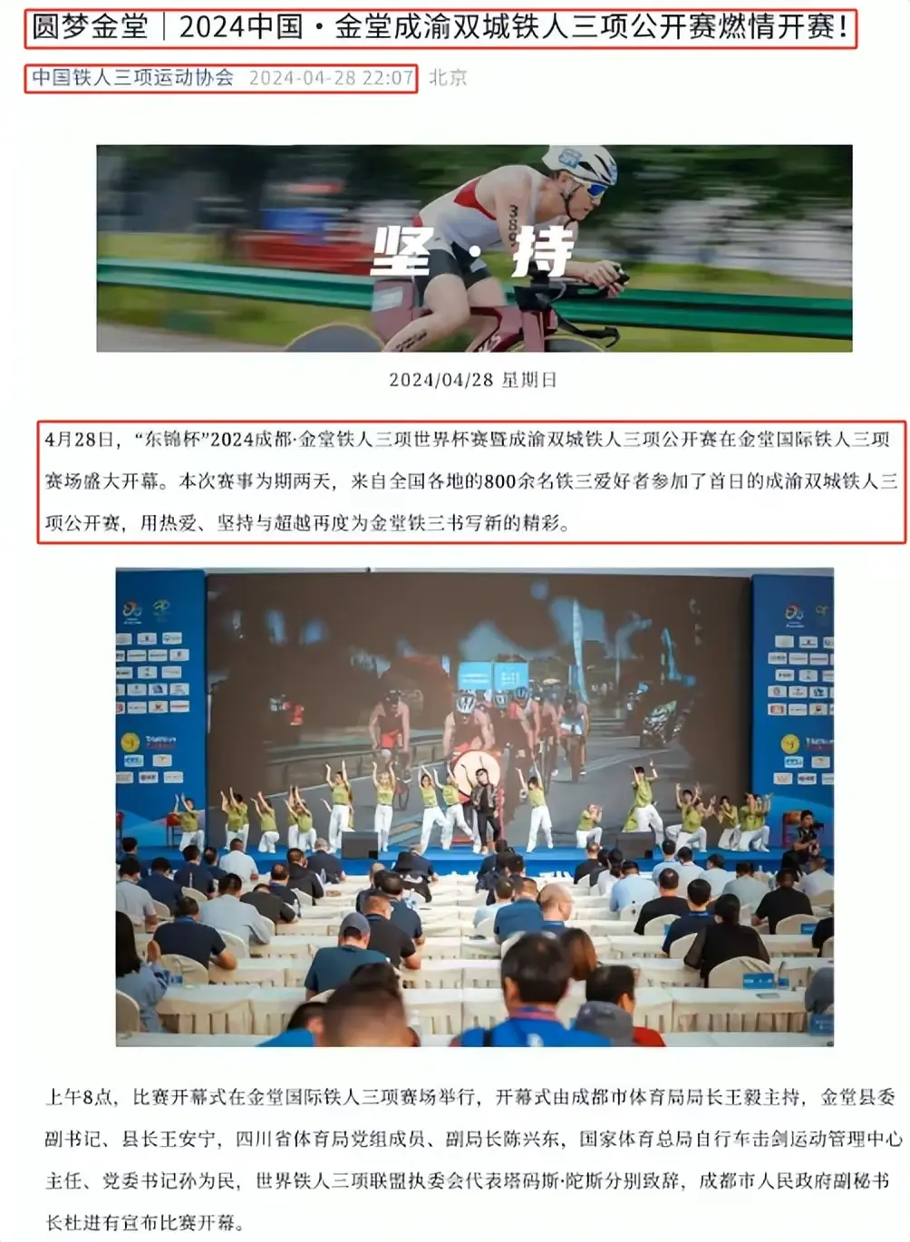 运动裤短_短运动裤配什么鞋子_运动裤短了怎么搭配