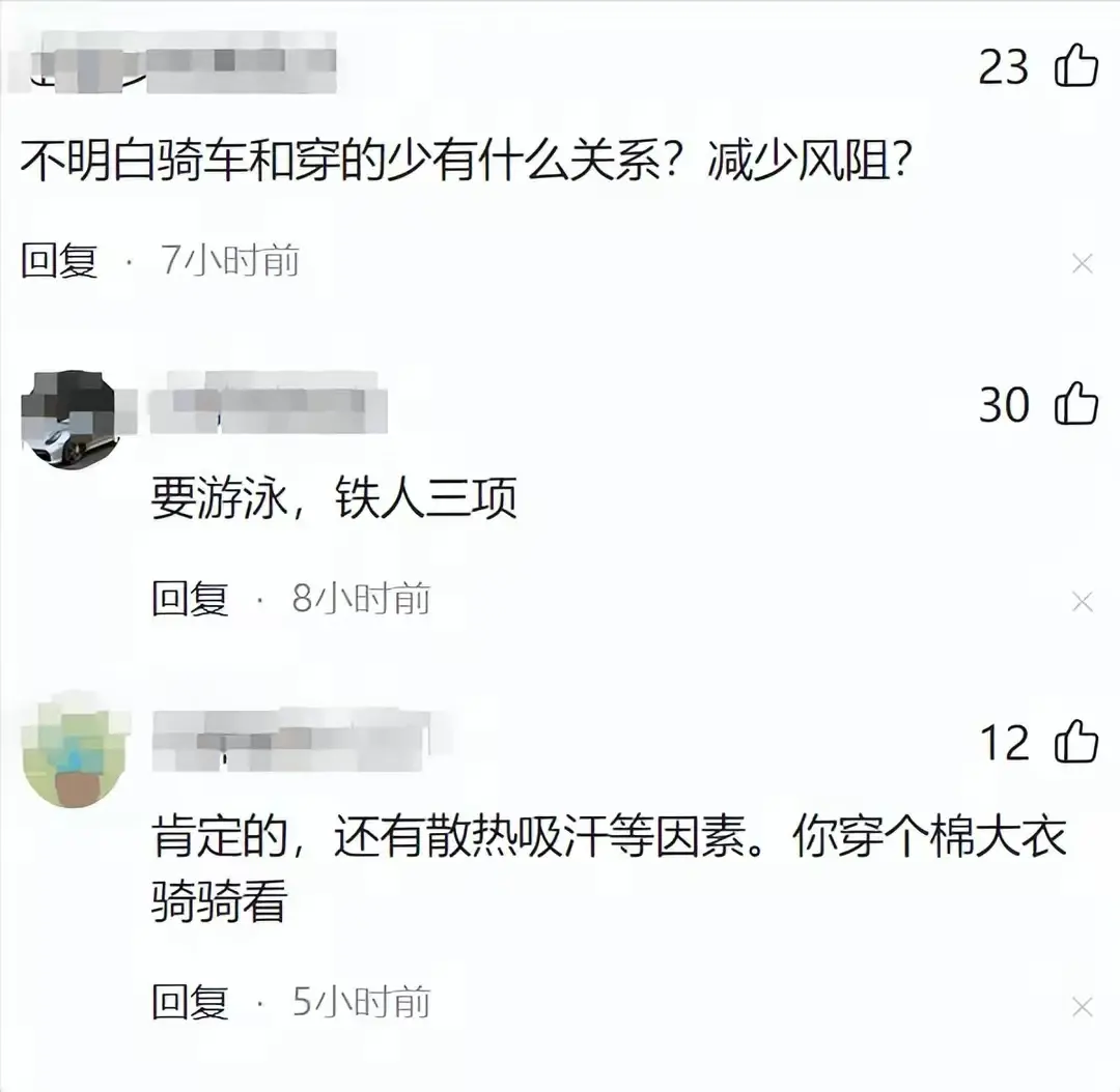运动裤短_短运动裤配什么鞋子_运动裤短了怎么搭配