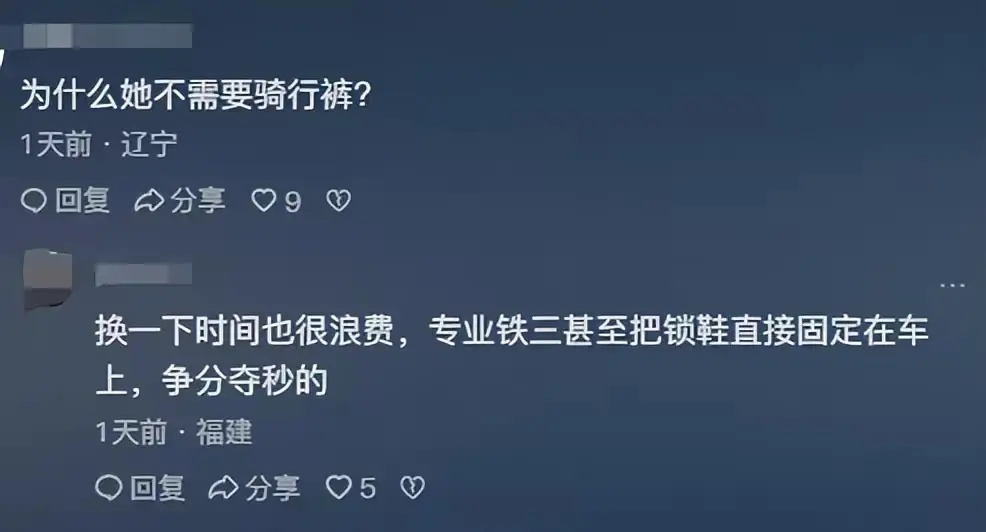 运动裤短_短运动裤配什么鞋子_运动裤短了怎么搭配