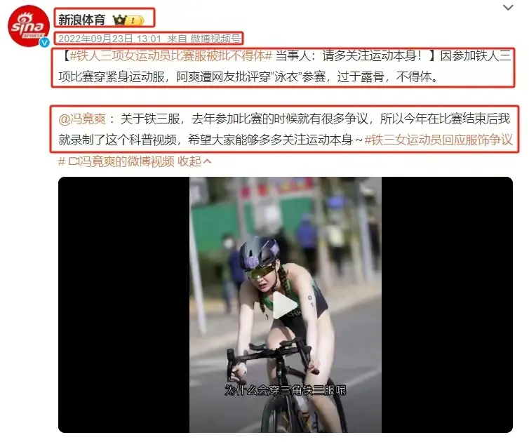 短运动裤配什么鞋子_运动裤短_运动裤短了怎么搭配