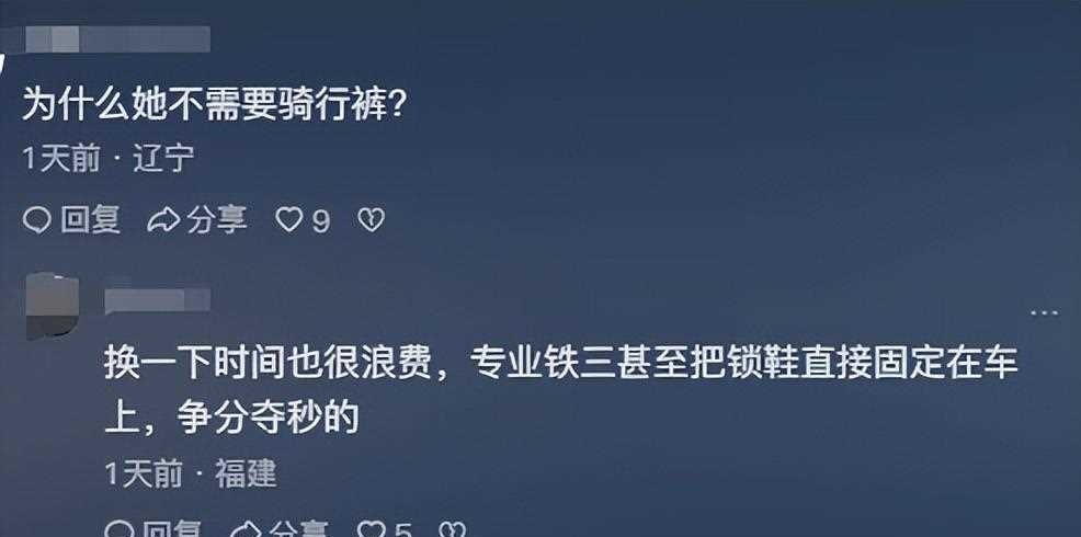 短裤运动裤_运动裤短_运动短裤超短的该怎么穿