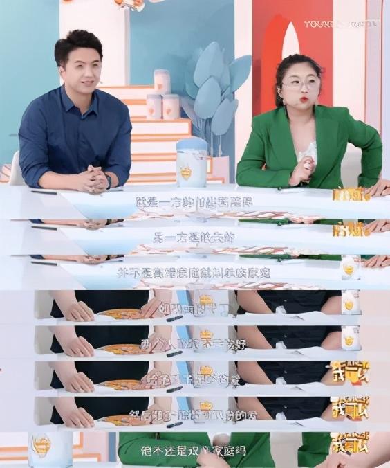 单亲家庭身体健康孩子怎么教育_单亲家庭身体健康孩子能上学吗_单亲家庭孩子身体健康