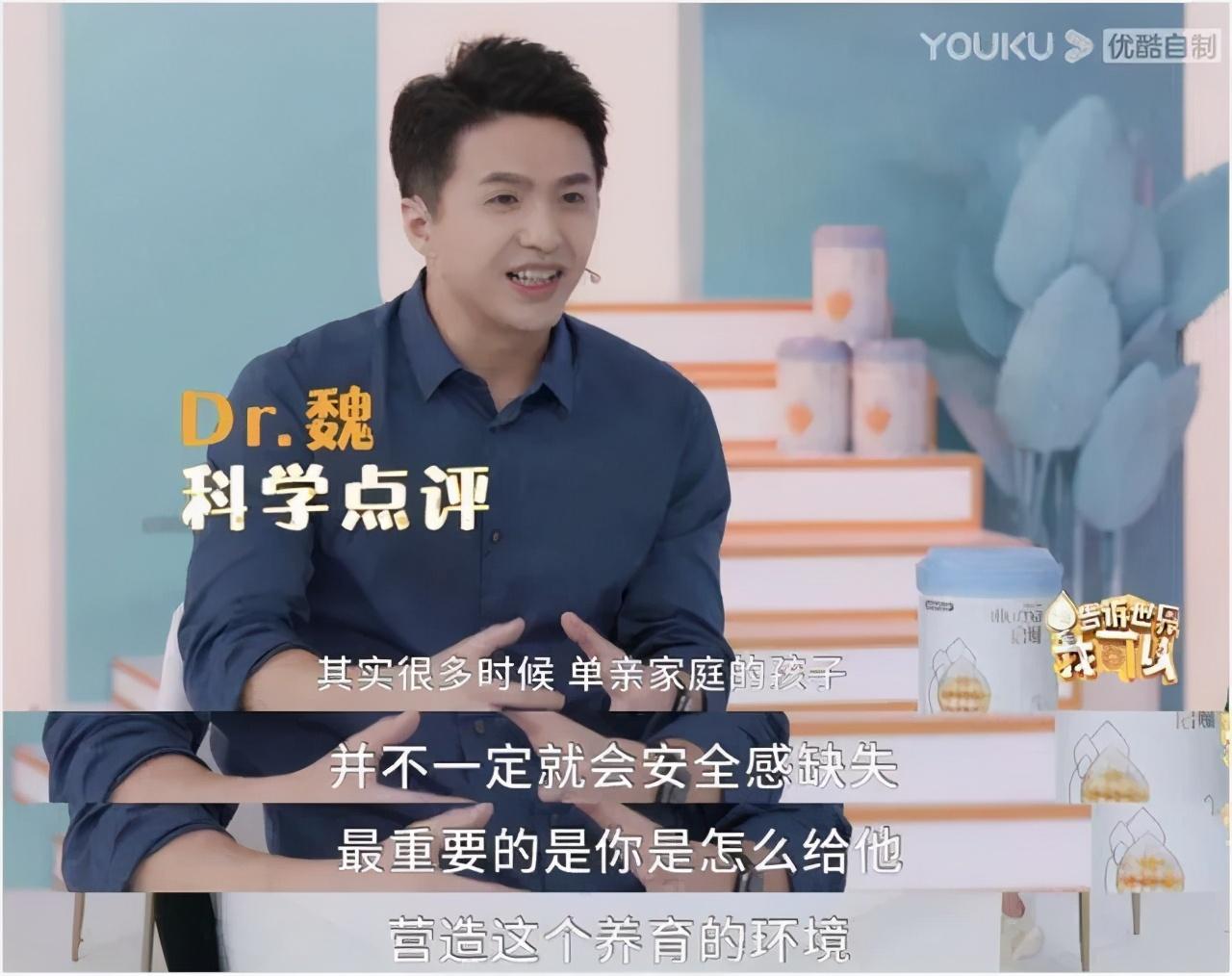 单亲家庭孩子身体健康_单亲家庭身体健康孩子能上学吗_单亲家庭身体健康孩子怎么教育