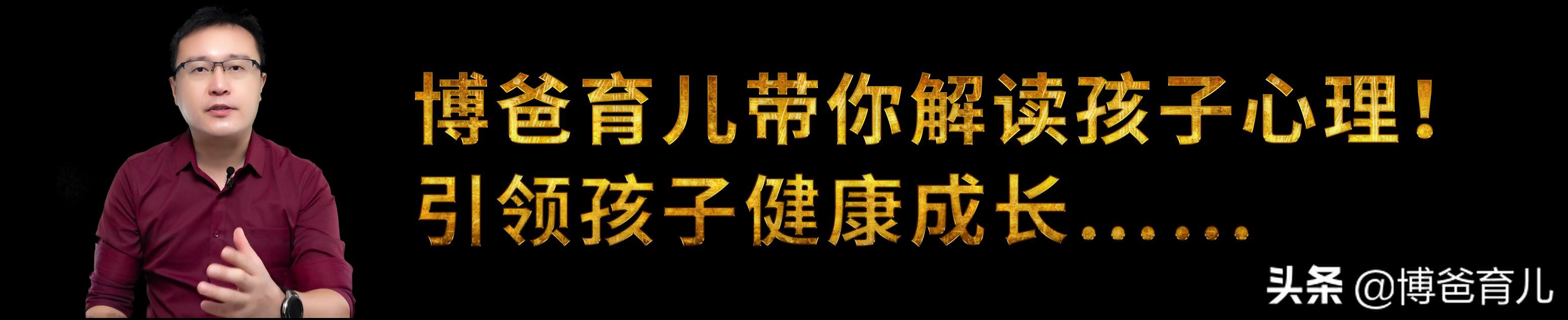 单亲家庭孩子身体健康_单亲家庭身体健康孩子怎么教育_单亲家庭身体健康孩子能上学吗