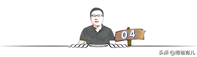 单亲家庭身体健康孩子怎么教育_单亲家庭孩子身体健康_单亲家庭身体健康孩子能上学吗