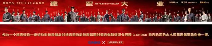健身海报壁纸_海报素材高清健身明星图片_健身海报明星素材高清