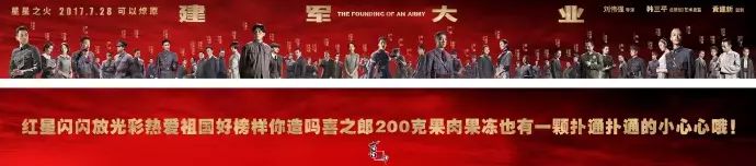 健身海报明星素材高清_海报素材高清健身明星图片_健身海报壁纸