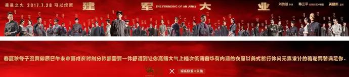 健身海报壁纸_健身海报明星素材高清_海报素材高清健身明星图片