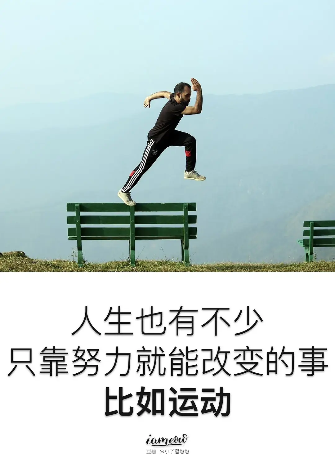 玩健身女私教的故事_健身房女教练价格_健身房私教约女