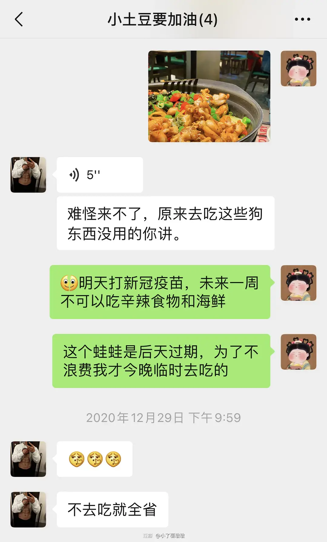 玩健身女私教的故事_健身房私教约女_健身房女教练价格
