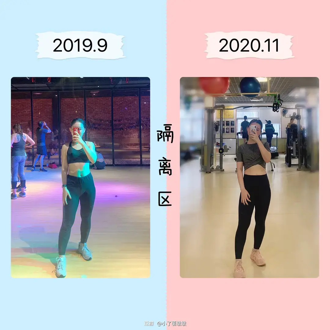 健身房女教练价格_玩健身女私教的故事_健身房私教约女