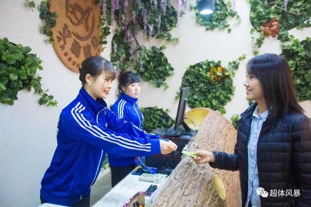 沈阳铁西区健身房私教_沈阳铁西健身馆推荐_沈阳健身房价格
