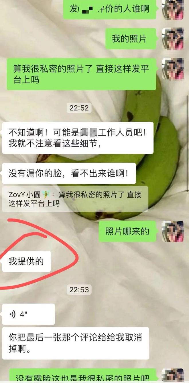 健身房私教约女_健身女教练的训练方法_台湾校花健身私照