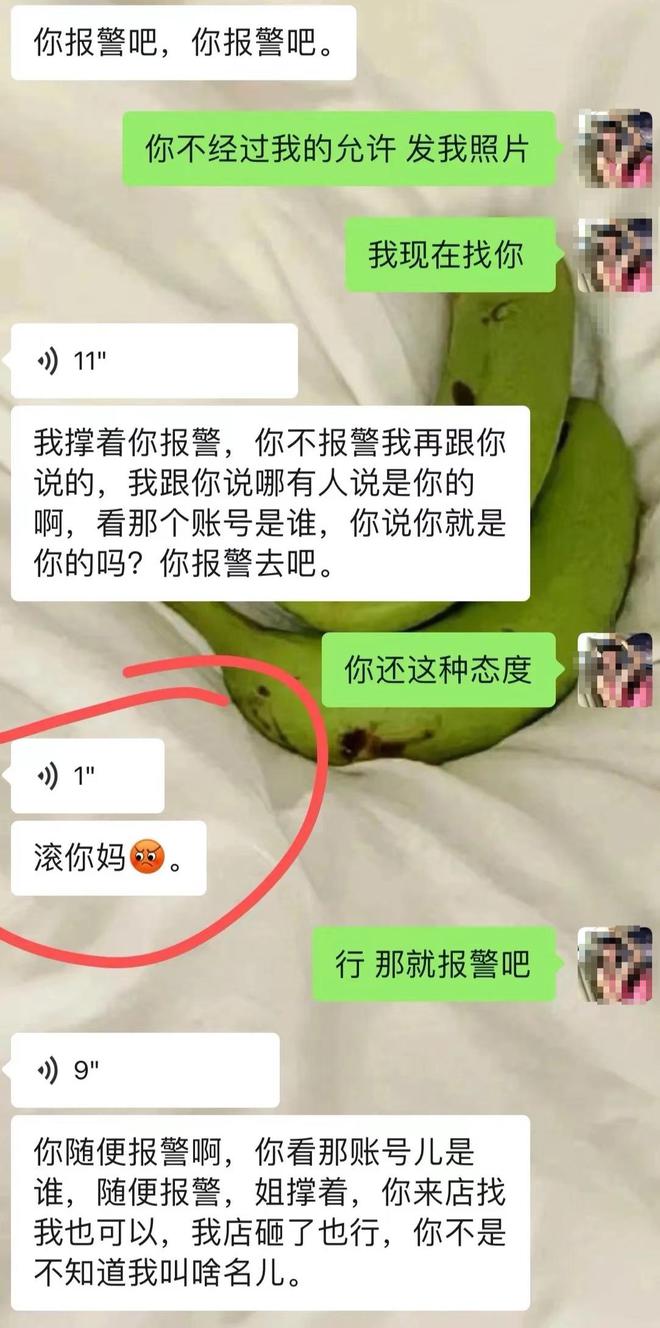 健身房私教约女_台湾校花健身私照_健身女教练的训练方法